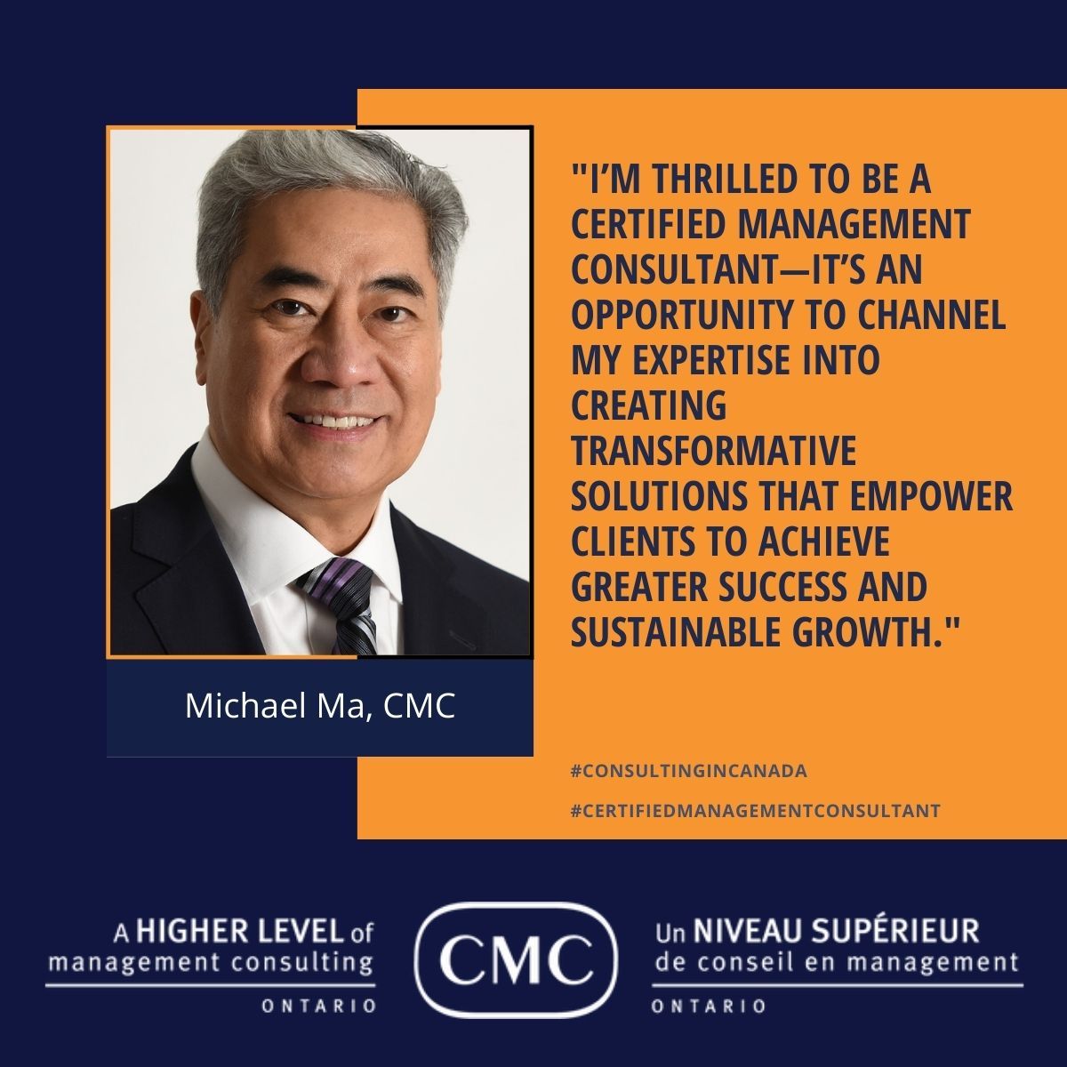 Michael Ma